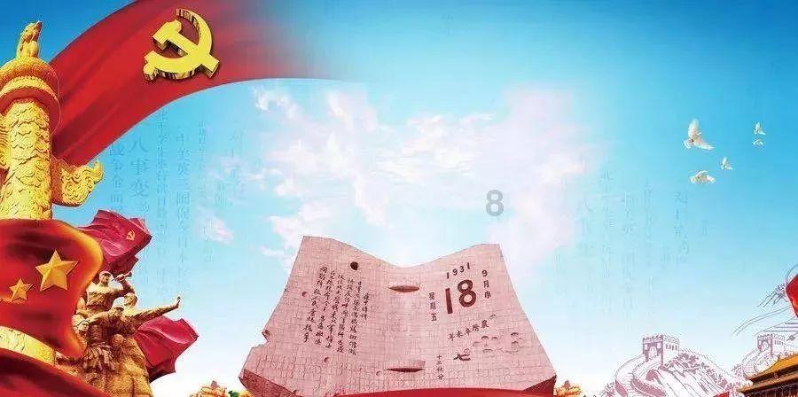 易币付官方网站游戏画面